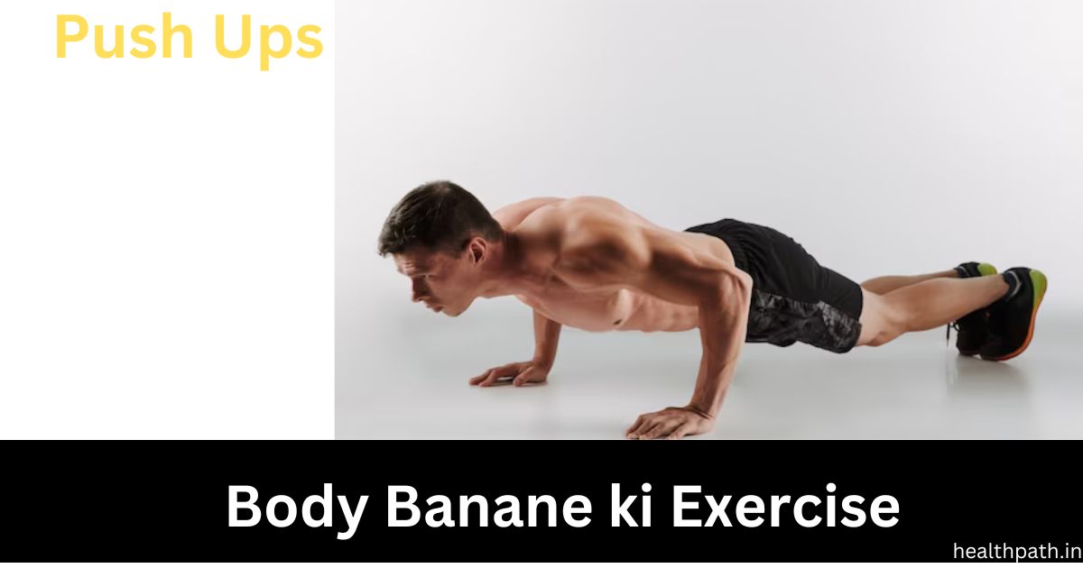 push Ups