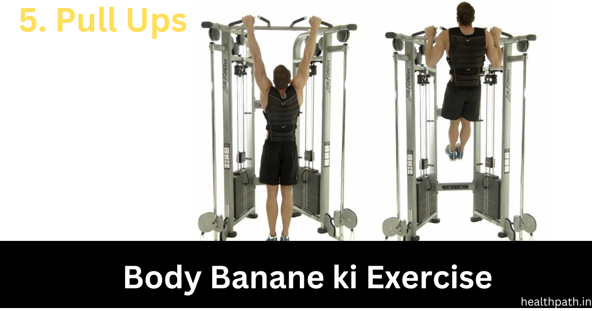 Pull Ups
