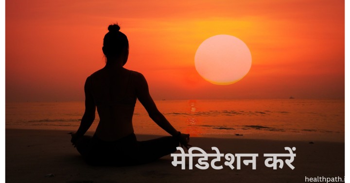 Body Banane Ke Desi